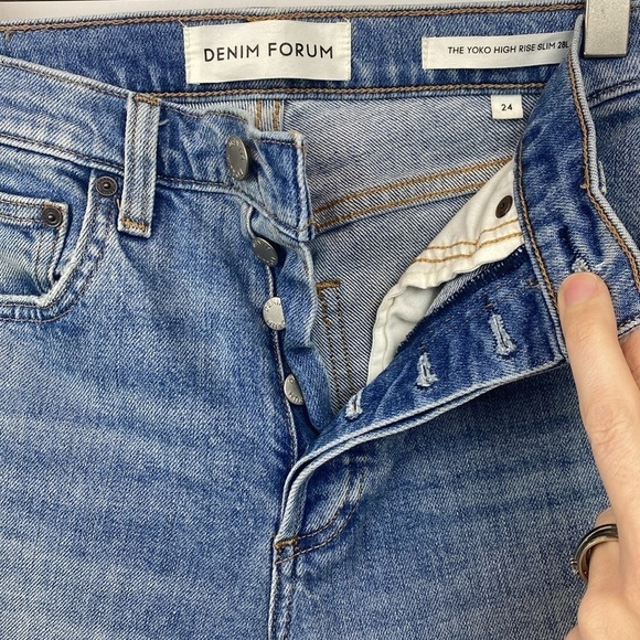 Denim Forum • the yoko high rise slim 28L button fly - Picture 6 of 12